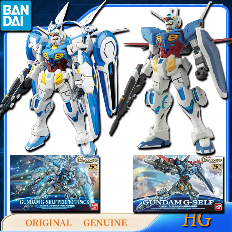Bandai Model Gundam Hg - Bandai Original Genuine HG 1/144 GUNDAM