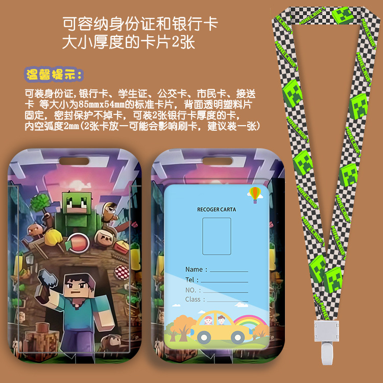 Cartoon lanyard card holder fr - Card Top Loader review and price