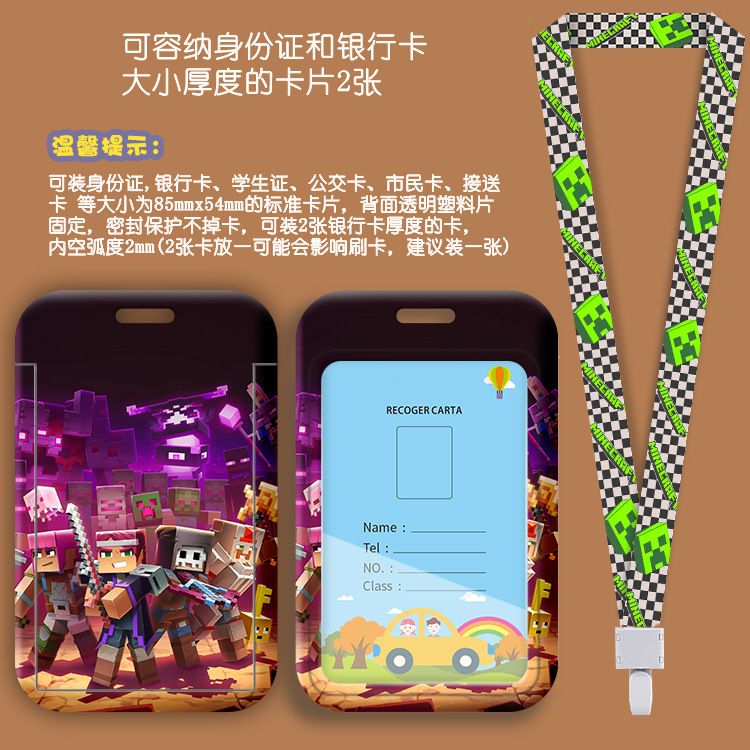 Cartoon lanyard card holder fr - Card Top Loader review and price