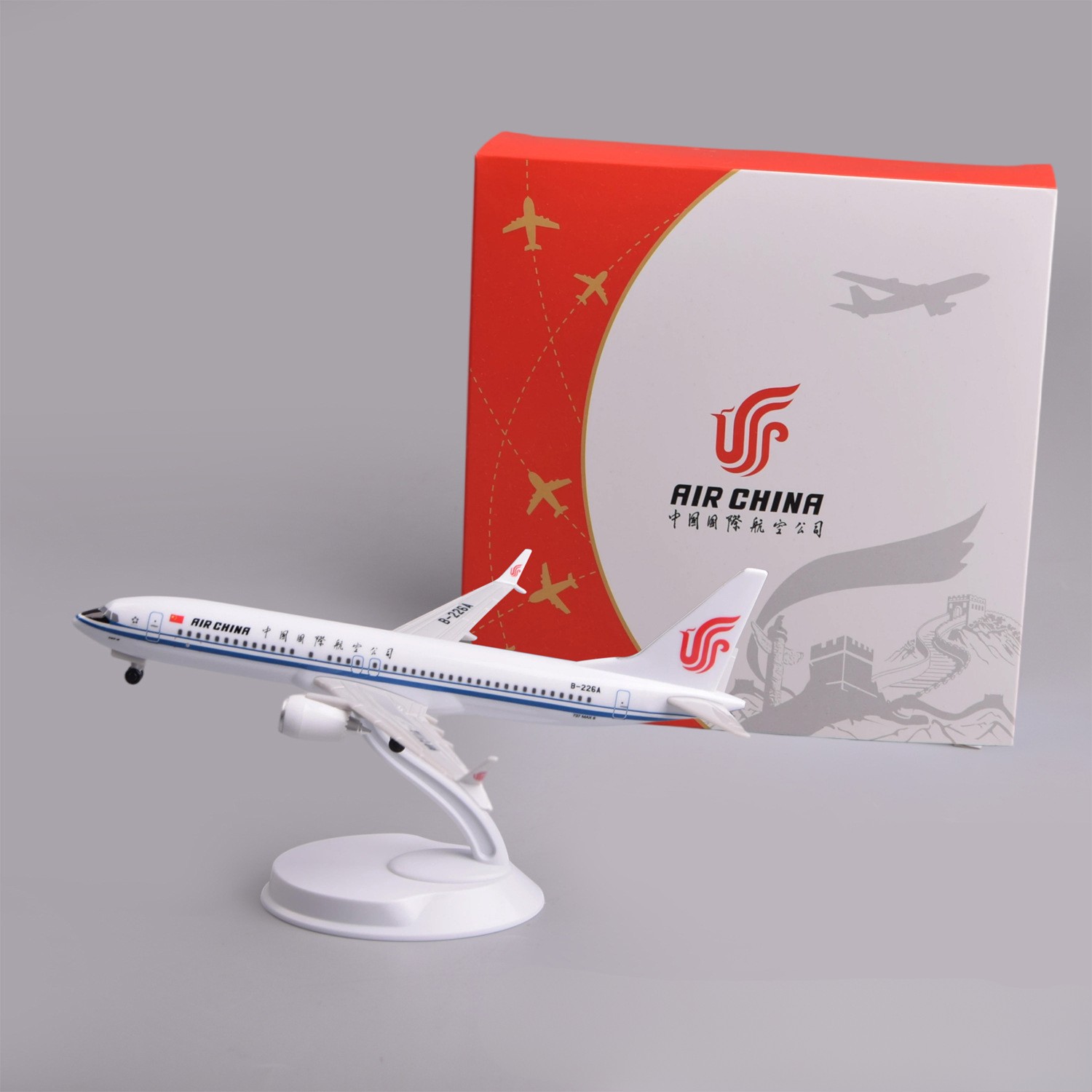 20cm Plastic Model Plane Air C - Model Airplane Plastic review and price