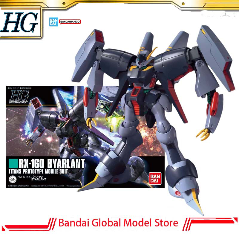 Bandai Gunpla Genuine Model Ki - Bandai Model Gundam Hg review and price