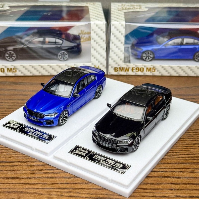 Howie Model 1/64 NEW BMW M5 F9 - Die Cast Car 1 64 review and price