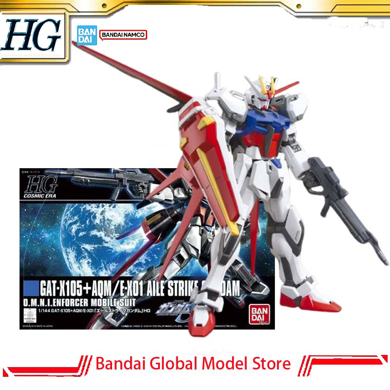 Bandai GUNDAM Genuine Model Ki - Bandai Model Gundam Hg review and price