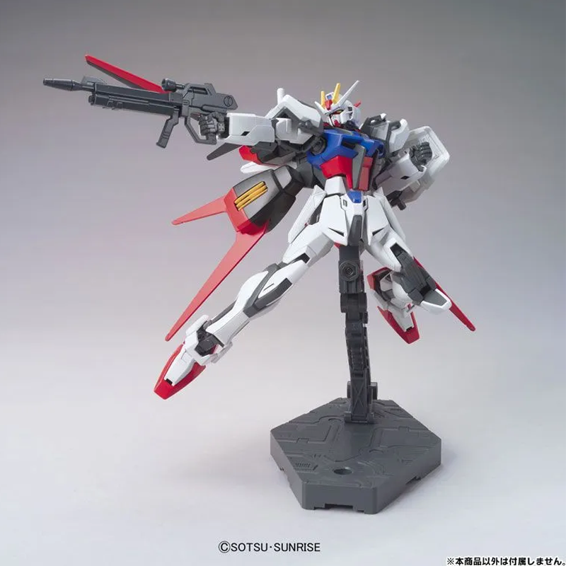 Bandai GUNDAM Genuine Model Ki - Bandai Model Gundam Hg review and price