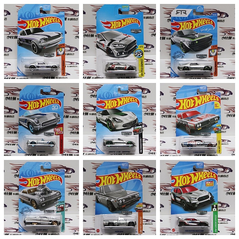 New Hot Wheels Special Exclusi - Hot Wheels Car Mainline review and price