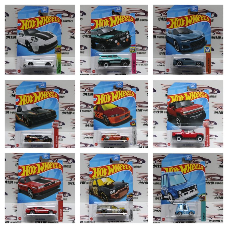 New Hot Wheels Special Exclusi - Hot Wheels Car Mainline review and price