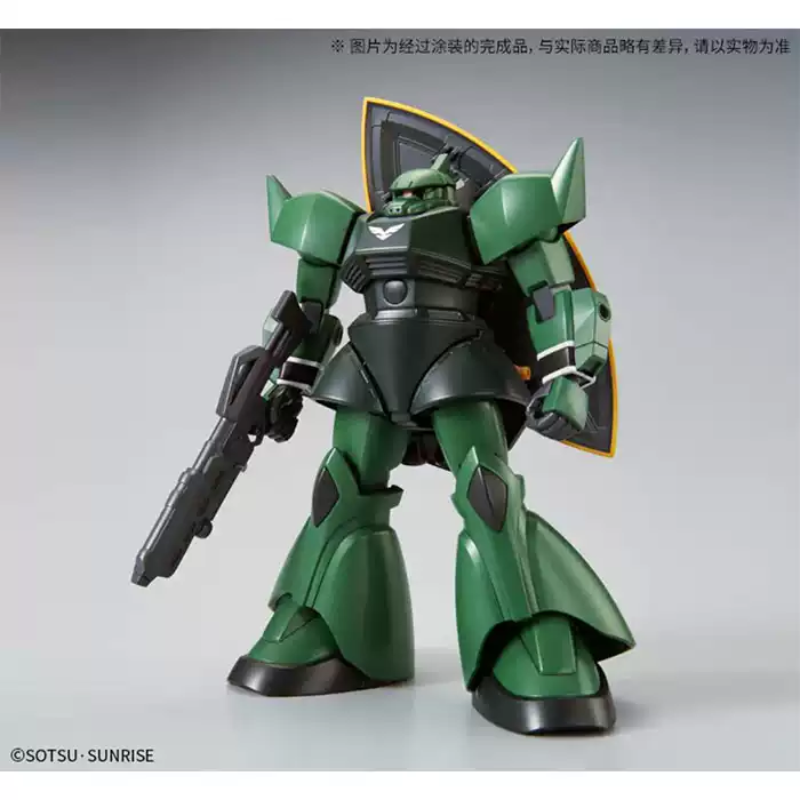 Bandai Genuine HG HGUC 1/144 G - Bandai Model Gundam Hg review and price