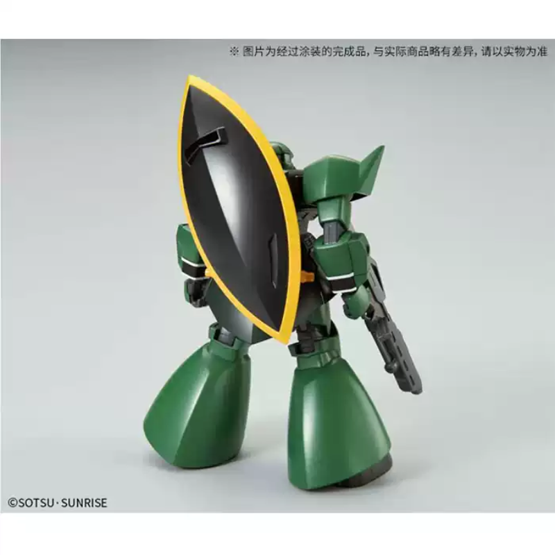 Bandai Genuine HG HGUC 1/144 G - Bandai Model Gundam Hg review and price